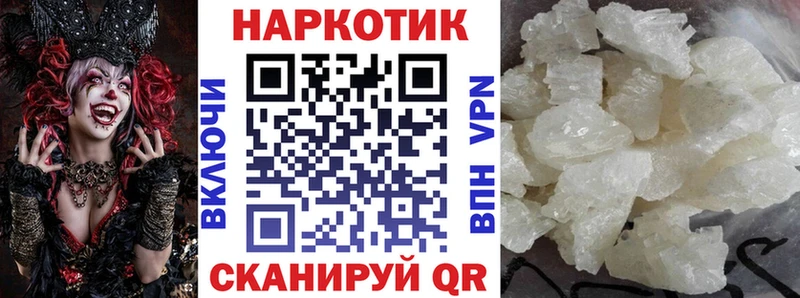 Купить закладку МДМА  Cocaine  Амфетамин  МЕФ  А ПВП  Лсд 25  ГАШИШ  Саров