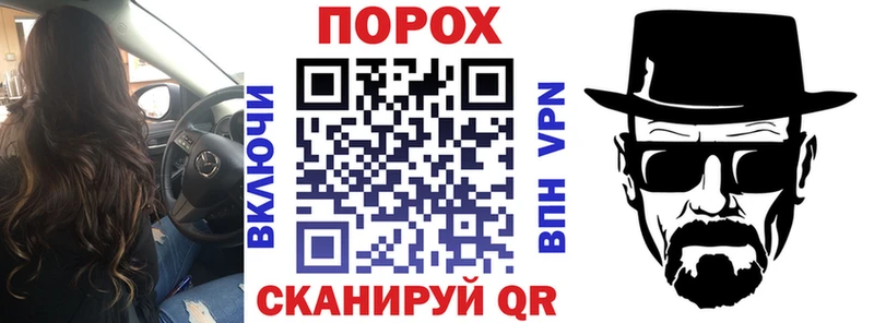 АМФ 98%  Купить  Саров 
