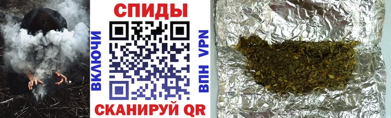 Бутират буратино  Купить закладки  Саров 