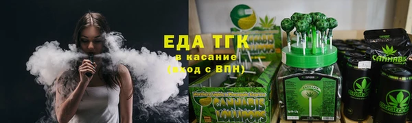 прущие грибы Дмитриев