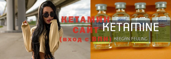 PSILOCYBIN Дмитров