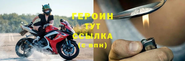 PSILOCYBIN Дмитров
