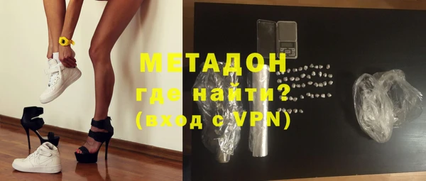 PSILOCYBIN Дмитров