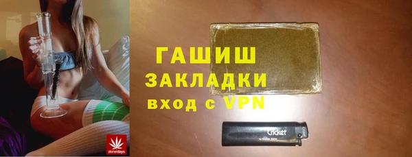 PSILOCYBIN Дмитров
