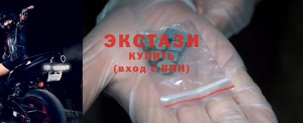 PSILOCYBIN Дмитров