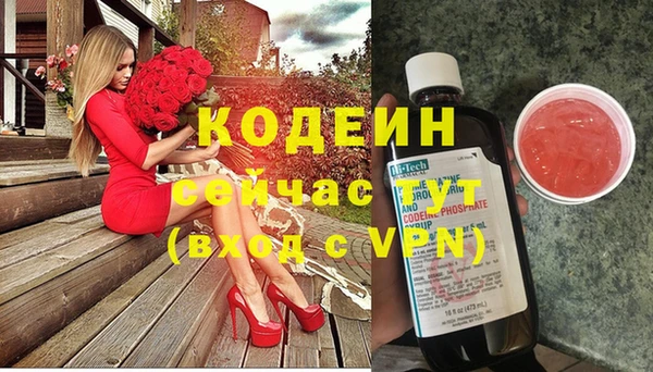 PSILOCYBIN Дмитров