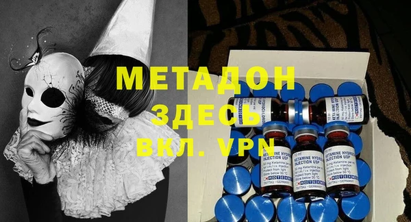 PSILOCYBIN Дмитров