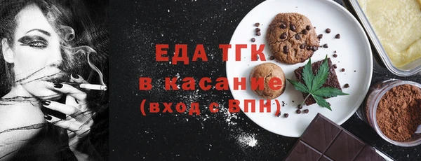 PSILOCYBIN Дмитров