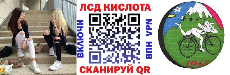 Купить где  Саров  Марки N-bome 1,5мг 